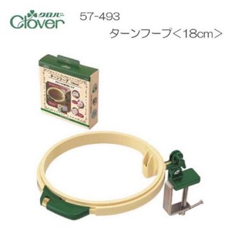 Clover turn hoop สะดึงหนีบโต๊ะ 360 องศา (57-493) made in japan 🇯🇵