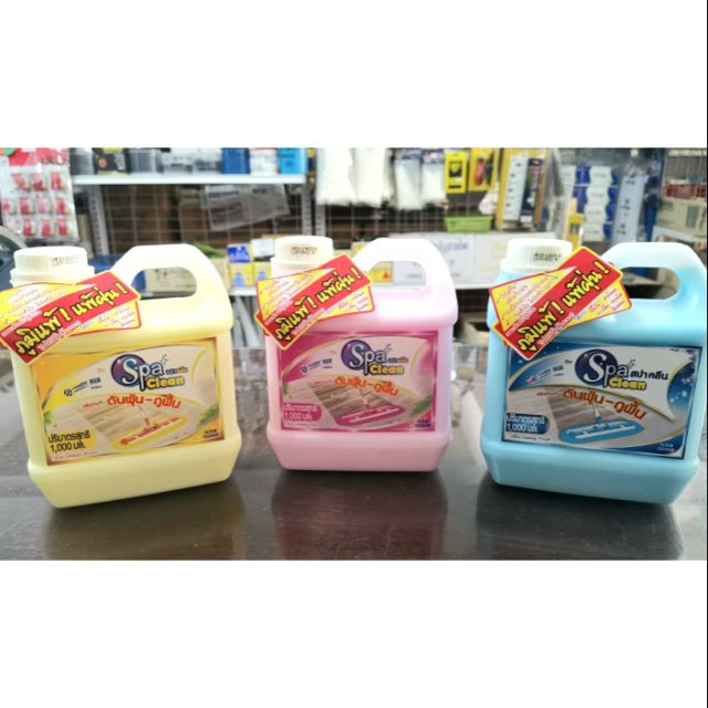 สปาคลีน ดันฝุ่น น้ำยาถูพื้น น้ำยาดันฝุ่น สปาคลีน spa clean 1000ml.