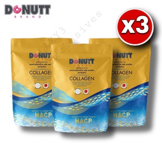 Donutt Collagen Dipeptide โดนัทท์คอลลาเจนไดเปปไทด์พลัสแคลเซียม 120,000มก.(ถุงทอง120g)