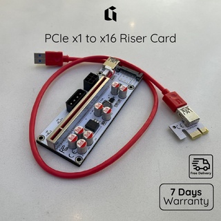 สายไรเซอร์ PCIe x1 to x16 Riser Card 8 capacitors ส่งฟรี รับประกัน 7 วัน