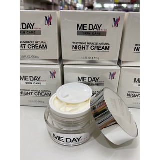 Me Day Rich Night Cream ขนาด 30 กรัม ลดปัญหาผิวคล้ำเสีย