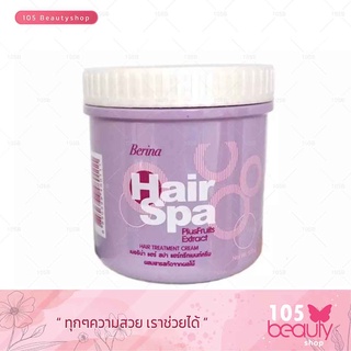 Berina Hair Spa Plus Fruits Extract เบอริน่า แฮร์สปา สูตรผลไม้ 500 กรัม (สีม่วง)