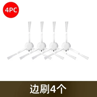 Dreame Bot L10S Ultra Dreame S10 S10 Pro Xiaomi Omni B101CN หุ่นยนต์ดูดฝุ่น แปรงด้านข้าง แปรงหลัก แผ่นกรอง Hepa กรอง ผ้าขี้ริ้ว ไม้ถูพื้น