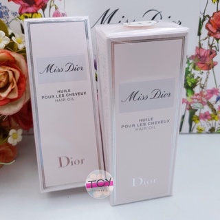 Miss Dior Hair Oil 30 ml (ออยล์บำรุงผม)