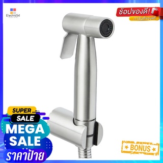 ชุดสายฉีดชำระ HONS RS203RINSING SPRAY SET HONS RS203