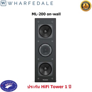 Wharfedale ML200 On Wall Cinema Installation (1ตู้)