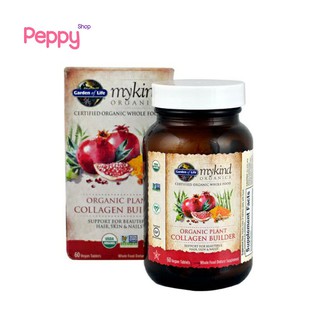 Garden of Life MyKind Organics Organic Plant Collagen Builder 60 Vegan Tablets คอลลาเจน 60 วีแกนแทบเล็ท