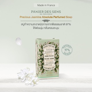 Panier Des Sens Precious Jasmine Absolute Perfumed soap สบู่ถูตัว (150g)