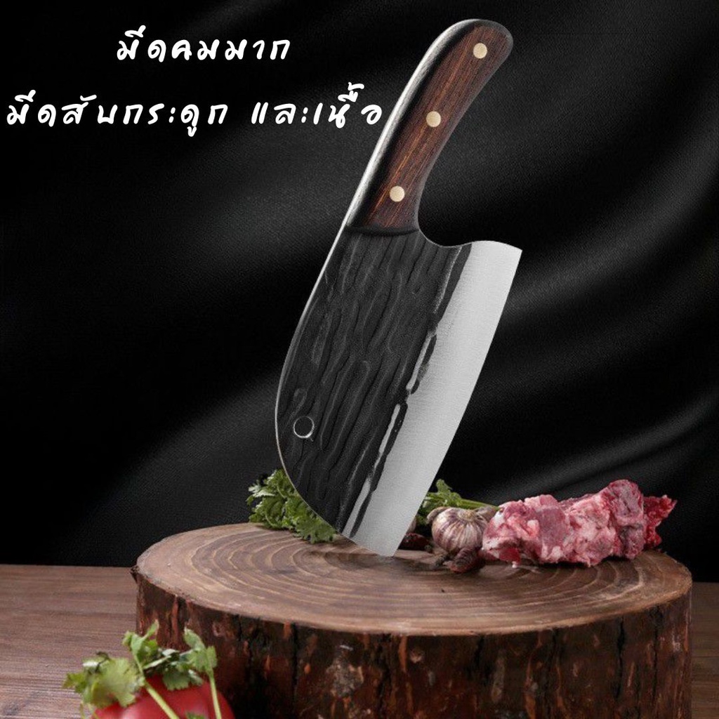 (มีดสแตนเลสแท้) สับปังตอหัวโค้งสไตล์ Serbian อีโต้ เดินป่า (มีดญี่ปุ่น-คมมาก)พร้อมส่ง #I-0014