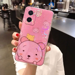 เคสโทรศัพท์ ออปโป้ OPPO A96 A76 A77 5G A16 เคสซิลิโคนนิ่ม การ์ตูนน่ารักลายหมีพูห์วินนี่ เงาเลเซอร์ซากุระ เคสOPPO A96 Cover Case