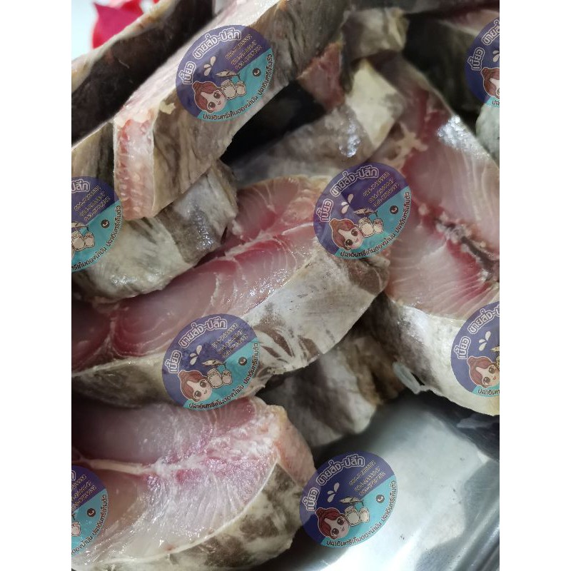 ปลา​อินทรี​หอม​เค็ม​เรือ​ ​เนื้อล้วนๆ1,000กรัม​ ​