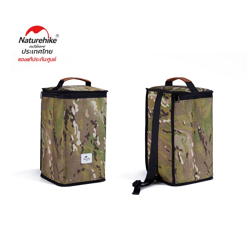 Naturehike Thailand  กระเป๋าเก็บของอเนกประสงค์ แบบพับได้ Camouflage folding storage light bag