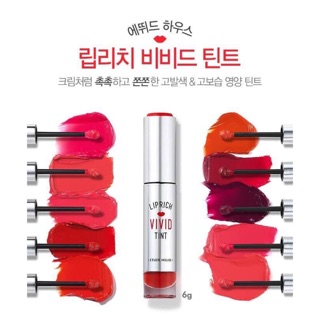 Etude Lip Rich Vivid Tint