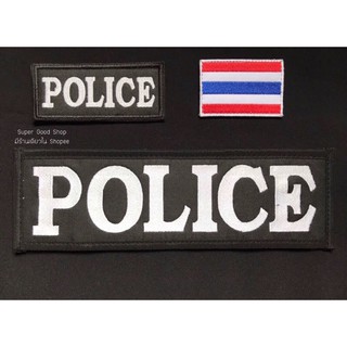 เครื่องหมาย เย็บติดตีนตุ๊กแก  (POLICE) ชุดละ 3ชิ้น 250฿