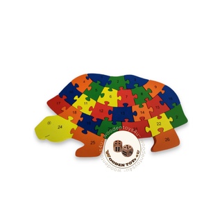 Cartoon Wooden Jigsaw Puzzle จิ๊กซอว์ไม้รูปเต่า