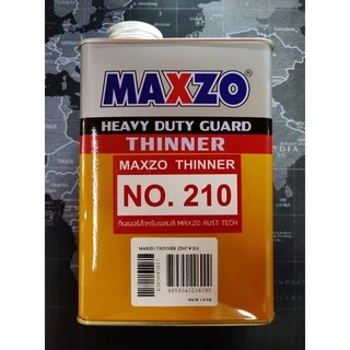 สีกันสนิม MAXZO Rust Tech สีทาเหล็ก 2 IN 1 สีกันสนิมและสีทับหน้า ในหนึ่งเดียว ขนาด 1/4 แกลลอน (0.946 ลิตร)