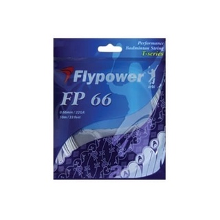 Flypower FP66T สายไม้แบดมินตัน FT 66T 0.60 มม.