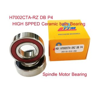 ลุกปืนแบริ่ง เซรามิก  H7002C-2RZHQ1 DB P4 Ceramic Balls สำหรับมอเตอร์รอบสูง