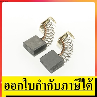 OK CB203-G / CB203A  ถ่าน MAKITA แท้  สินค้าเเท้รับประกันจากผู้เเทนจำหน่าย