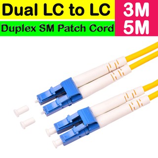 สายแพทคอร์ดไฟเบอร์ออฟติก Dual LC to LC Fiber Patch Cord Cable SM Duplex Single Mode LC UPC for Network ( 3m , 5m )