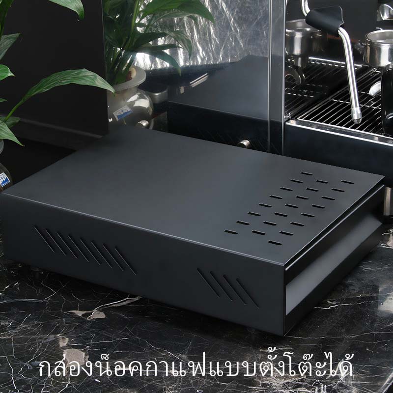 สินค้าพร้อมส่ง ถาด ถังทิ้งกากกาแฟ ใส่กากกาแฟ Coffee Espresso Grounds Residue Knock Box