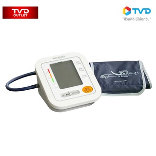 WELNESS BLOOD PRESSURE MONITOR MODEL BL-B928 None/Non