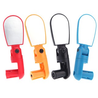 กระจกมองข้างจักรยาน MoutainPeak Bike mirror มีสีแดง เหลือง ดำ ฟ้า