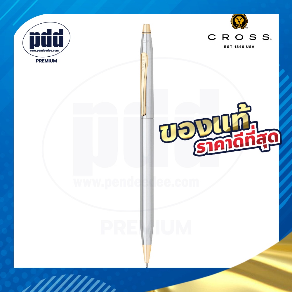 ฟรี สลักชื่อ CROSS ปากกาลูกลื่น Classic Century Medalist Ballpoint Pen Polished Chrome Gold Trim [Pd