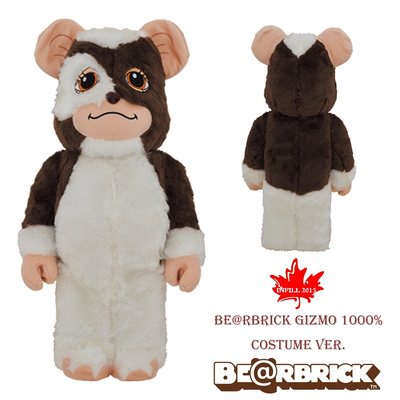 ㇱギBearbrick Gizmo 1000% costume ver 
