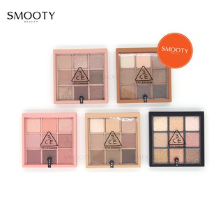 3CE MULTI EYE COLOR PALETTE ทรีซีอี อายแชโดว์ (พร้อมส่ง)(ของแท้100%)