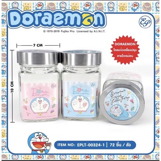 EPL-00324-1 ( ชุด 2 ชิ้น )  โหลแก้วเครื่องปรุง DORAEMON ลิขสิทธิ์ถูกต้อง100%