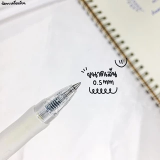 ปากกาเจล ดริฟท์ คริสตัล 0.5 mm ตราช้าง (จำนวน 1 ด้าม)