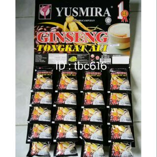 กาแฟโสมจีน YUSMIRA 20ซอง