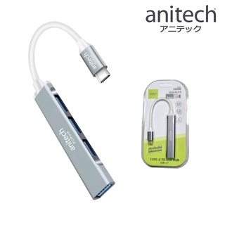 Anitech USB Hub 4 slot รุ่น RA500 | ไทยมาร์ท THAIMART VSTECS