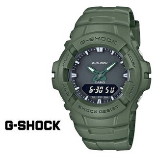 G-Shock AAAAA(5A) รุ่น G-100CU-3AJF  ปั้มเหมือนแท้ทุกจุด