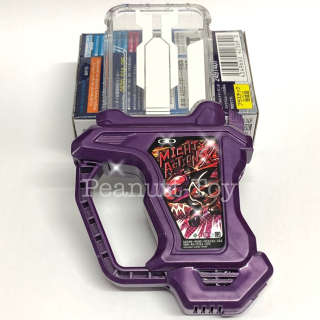 Dx Proto Mighty Action X Gashat -Kamen Rider Ex-Aid Dx Proto Mighty X
