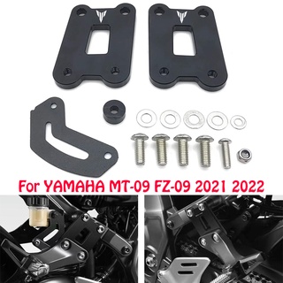 ที่พักเท้าผู้โดยสาร EVO อุปกรณ์เสริม สําหรับรถจักรยานยนต์ YAMAHA MT09 FZ09 MT-09 FZ-09 2021 2022