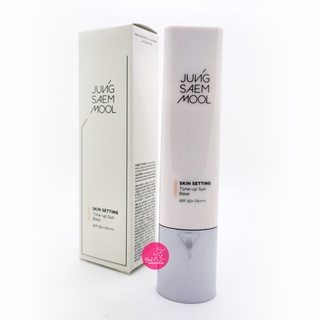 JUNG SAEM MOOL Skin Setting BASE Makeup