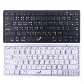 Bluetooth Keyboard Ws-Ck202w/bk