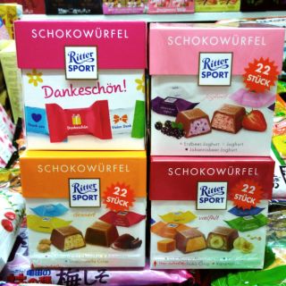 🍥🍥Ritter sport choco cubes🍥🍥