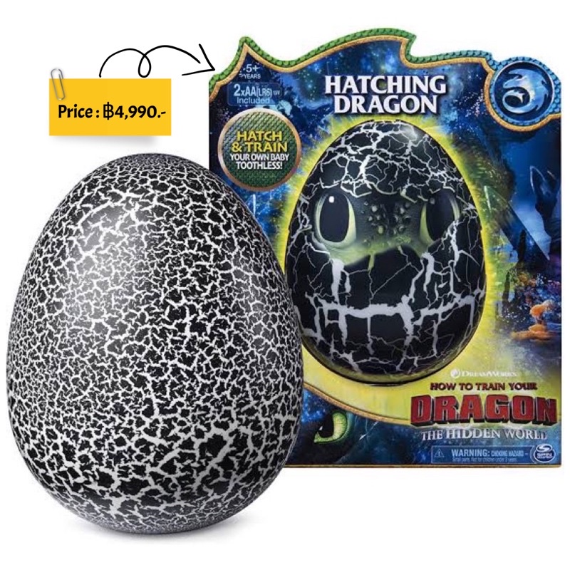 Dreamworks Dragons Hatching Toothless Interactive Baby Dragon with Sounds