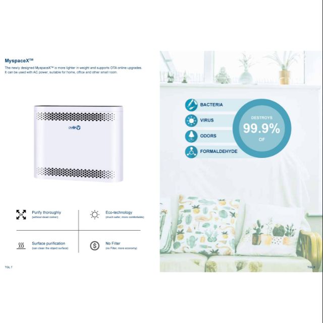 เครื่องพ่นค่าเชื้อแบรนด์hydrox