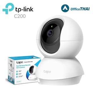 กล้องวงจรปิดไร้สาย HOT⚡️ TP-LINK TAPO C200 2ล้าน C210 3ล้าน IP-CAMERA (ไอพีคาเมร่า) WI-FI