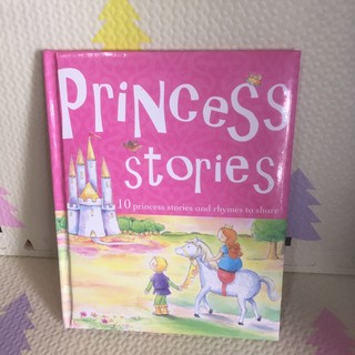 Princess stories หนังสือนิทาน(ปกนวม)