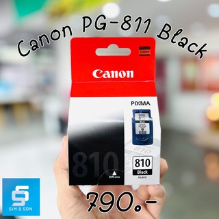 ตลับหมึก Canon แท้ 810-811 ราคาถูกรับประกันคุณภาพ