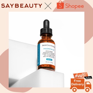 🔥ของแท้ ส่งฟรี🔥  SKINCEUTICALS Phloretin CF Exp. 02/25 เซรั่มต้านอนุมูลอิสระ ปรับสีผิว ผิวกระจ่างใส
