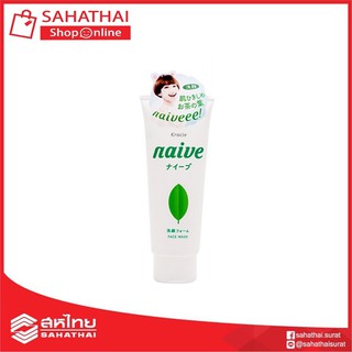 Naive Face Wash Foam 130g  นาอีฟ เฟส วอช โฟม โฟมล้างหน้า