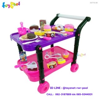 Toyznet   รถเข็นขนมเค็ก (38 ชิ้น) รุ่น 36778-90