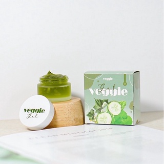 เวจจี้เจล เจลผักพักหน้า Veggie facial gel เจลผักลดสิว เจลผักพักหน้า 30g.