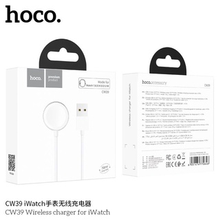 แท้👍🏻Hoco​ CW36/CW39/CW39C Magnetic Wireless Charge ที่ชาร์จแบบพกพา